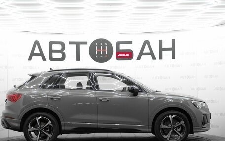 Audi Q3, 2026 год, 5 199 900 рублей, 3 фотография