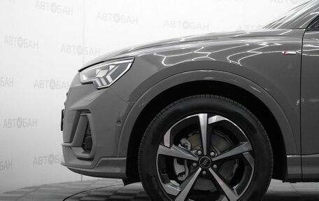 Audi Q3, 2026 год, 5 199 900 рублей, 7 фотография
