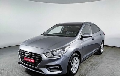 Hyundai Solaris II рестайлинг, 2017 год, 1 450 000 рублей, 1 фотография