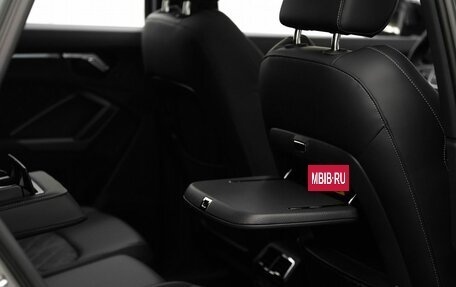 Audi Q3, 2026 год, 5 199 900 рублей, 17 фотография