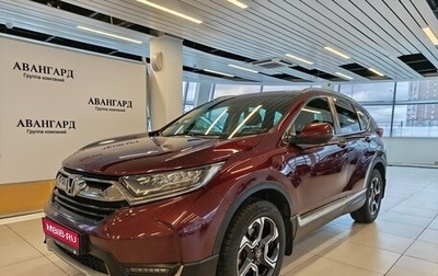 Honda CR-V IV, 2018 год, 2 566 000 рублей, 1 фотография