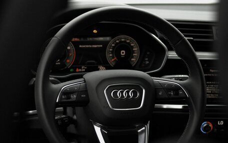 Audi Q3, 2026 год, 5 199 900 рублей, 25 фотография