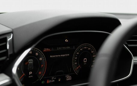 Audi Q3, 2026 год, 5 199 900 рублей, 24 фотография