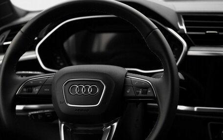 Audi Q3, 2026 год, 5 199 900 рублей, 23 фотография