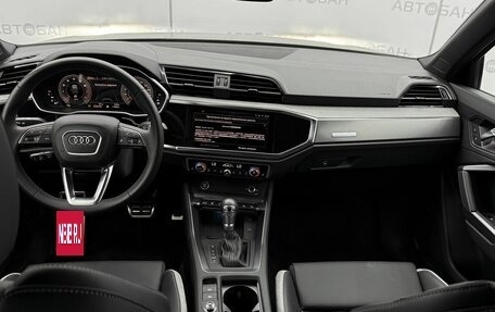 Audi Q3, 2026 год, 5 199 900 рублей, 22 фотография