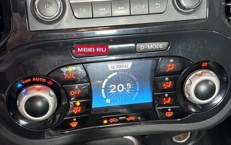 Nissan Juke II, 2012 год, 950 000 рублей, 12 фотография