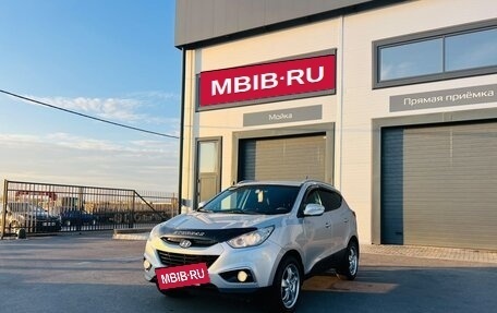 Hyundai ix35 I рестайлинг, 2011 год, 1 199 999 рублей, 2 фотография