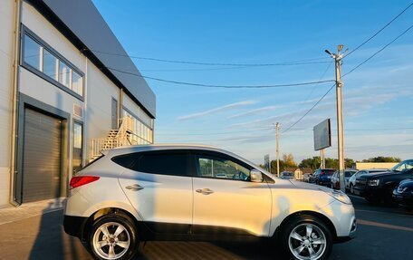 Hyundai ix35 I рестайлинг, 2011 год, 1 199 999 рублей, 7 фотография