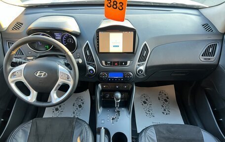 Hyundai ix35 I рестайлинг, 2011 год, 1 199 999 рублей, 16 фотография