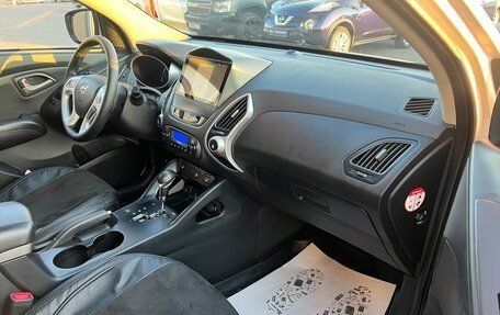 Hyundai ix35 I рестайлинг, 2011 год, 1 199 999 рублей, 12 фотография