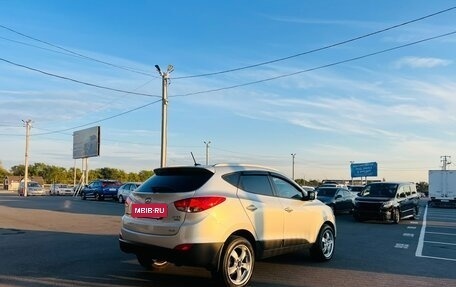 Hyundai ix35 I рестайлинг, 2011 год, 1 199 999 рублей, 6 фотография
