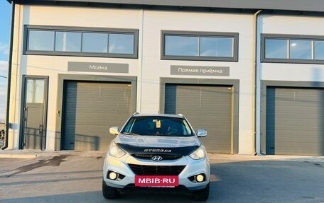 Hyundai ix35 I рестайлинг, 2011 год, 1 199 999 рублей, 9 фотография
