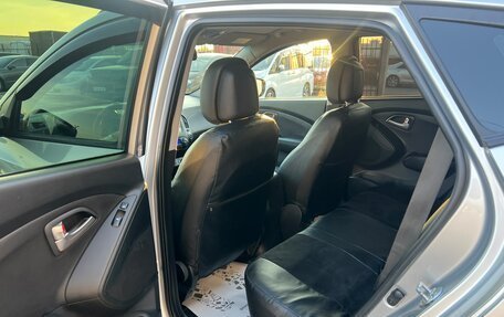 Hyundai ix35 I рестайлинг, 2011 год, 1 199 999 рублей, 18 фотография