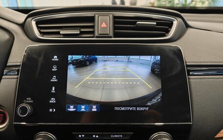 Honda CR-V IV, 2018 год, 2 566 000 рублей, 14 фотография