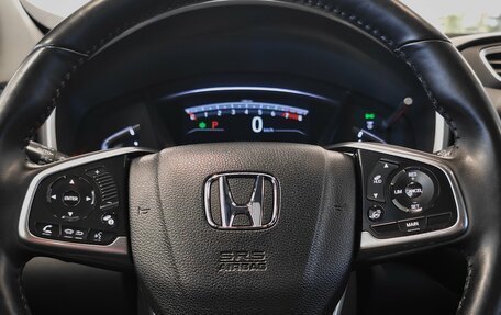 Honda CR-V IV, 2018 год, 2 566 000 рублей, 17 фотография