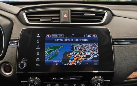 Honda CR-V IV, 2018 год, 2 566 000 рублей, 13 фотография