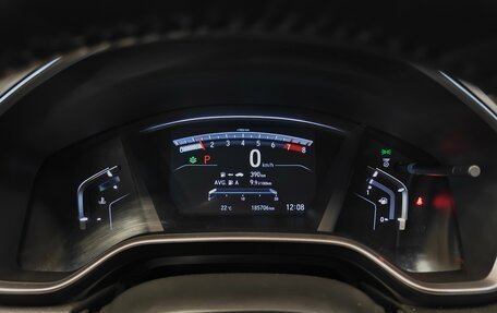 Honda CR-V IV, 2018 год, 2 566 000 рублей, 18 фотография
