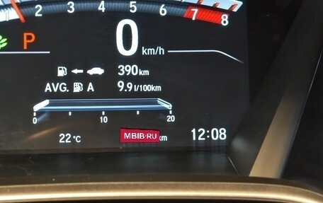 Honda CR-V IV, 2018 год, 2 566 000 рублей, 19 фотография