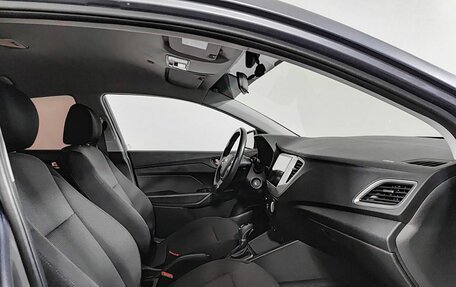 Hyundai Solaris II рестайлинг, 2017 год, 1 450 000 рублей, 13 фотография