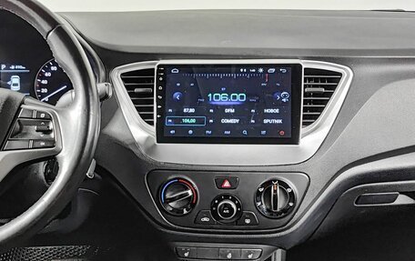 Hyundai Solaris II рестайлинг, 2017 год, 1 450 000 рублей, 18 фотография