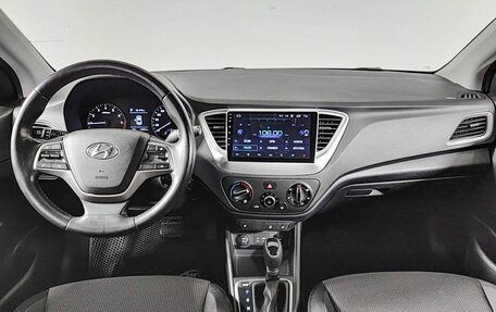 Hyundai Solaris II рестайлинг, 2017 год, 1 450 000 рублей, 17 фотография