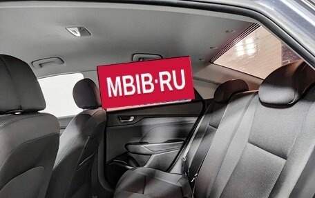 Hyundai Solaris II рестайлинг, 2017 год, 1 450 000 рублей, 15 фотография