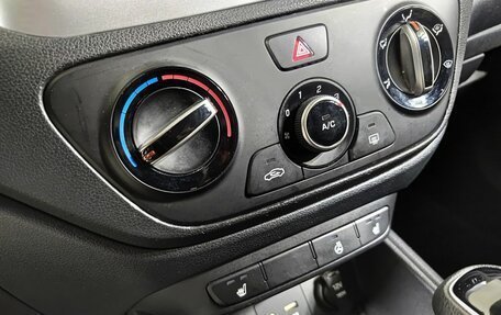 Hyundai Solaris II рестайлинг, 2017 год, 1 450 000 рублей, 24 фотография