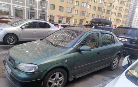 Opel Astra G, 1998 год, 75 000 рублей, 6 фотография