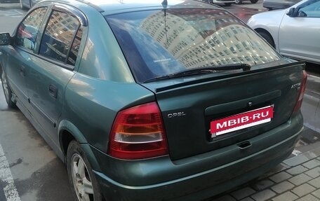Opel Astra G, 1998 год, 75 000 рублей, 7 фотография