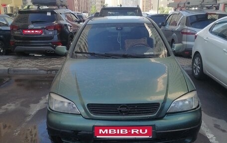 Opel Astra G, 1998 год, 75 000 рублей, 8 фотография