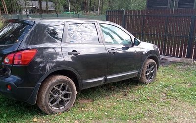 Nissan Qashqai, 2008 год, 640 000 рублей, 1 фотография