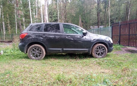 Nissan Qashqai, 2008 год, 640 000 рублей, 2 фотография