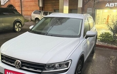 Volkswagen Tiguan II, 2018 год, 2 150 000 рублей, 1 фотография