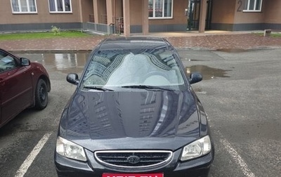 Hyundai Accent II, 2006 год, 439 000 рублей, 1 фотография
