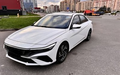 Hyundai Elantra, 2023 год, 1 890 000 рублей, 1 фотография
