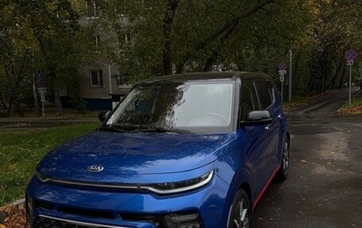 KIA Soul III, 2020 год, 1 900 000 рублей, 1 фотография