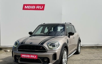 MINI Countryman II (F60), 2022 год, 3 990 000 рублей, 1 фотография