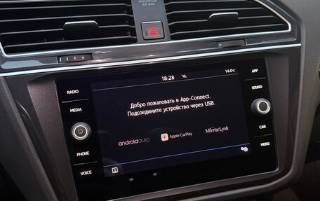 Volkswagen Tiguan II, 2018 год, 2 150 000 рублей, 20 фотография