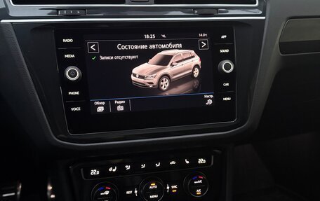 Volkswagen Tiguan II, 2018 год, 2 150 000 рублей, 14 фотография