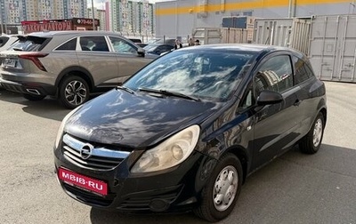 Opel Corsa D, 2007 год, 180 000 рублей, 1 фотография