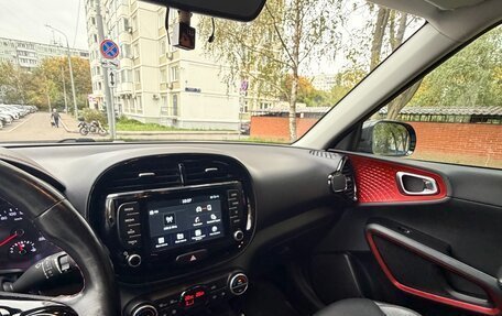 KIA Soul III, 2020 год, 1 900 000 рублей, 13 фотография