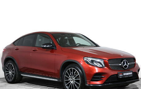 Mercedes-Benz GLC Coupe, 2017 год, 3 790 000 рублей, 3 фотография