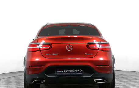 Mercedes-Benz GLC Coupe, 2017 год, 3 790 000 рублей, 6 фотография
