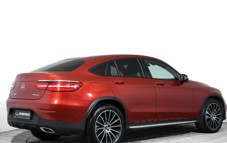 Mercedes-Benz GLC Coupe, 2017 год, 3 790 000 рублей, 5 фотография