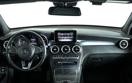 Mercedes-Benz GLC Coupe, 2017 год, 3 790 000 рублей, 12 фотография