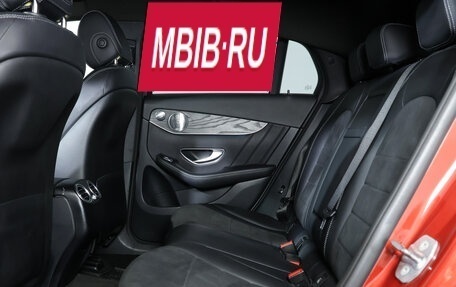 Mercedes-Benz GLC Coupe, 2017 год, 3 790 000 рублей, 10 фотография