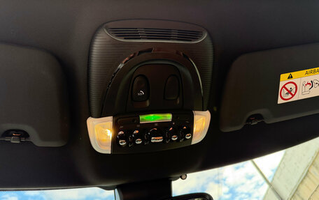 MINI Countryman II (F60), 2022 год, 3 990 000 рублей, 18 фотография