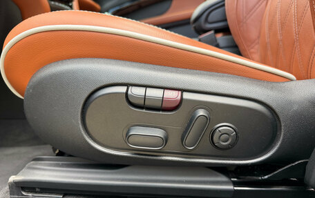 MINI Countryman II (F60), 2022 год, 3 990 000 рублей, 19 фотография