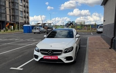 Mercedes-Benz E-Класс, 2019 год, 4 200 000 рублей, 1 фотография
