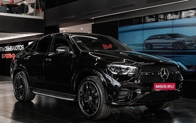 Mercedes-Benz GLE Coupe, 2025 год, 13 950 000 рублей, 1 фотография